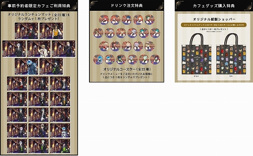 ꡼ No.012Υͥ / ֥ǥˡ ĥƥåɥɡפΥڥ륫եָ˥ץ󡣥ꥸʥ˥塼䥰å