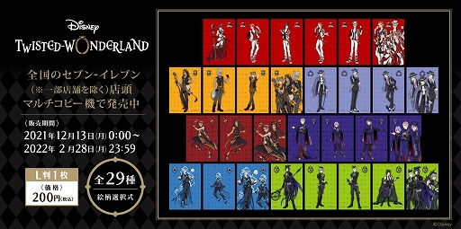 ꡼ No.001Υͥ / ֥ĥơץǥΥƥĥץȤƤо졣1213Υ֥󡾥֥䳫Ϥ