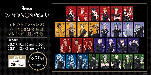 ꡼ No.002Υͥ / ֥ĥơץǥΥƥĥץȤƤо졣1213Υ֥󡾥֥䳫Ϥ