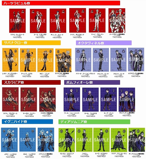 ꡼ No.003Υͥ / ֥ĥơץǥΥƥĥץȤƤо졣1213Υ֥󡾥֥䳫Ϥ