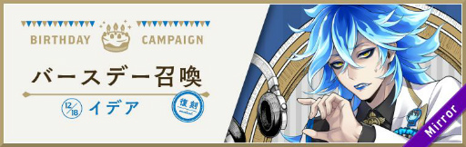 ���������꡼ No.003�Υ���ͥ������ / �֥ĥ����ơפǥ��ǥ�����������ǰ���������ڡ���������곫��