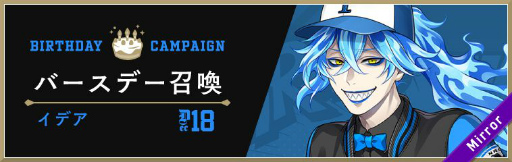 ���������꡼ No.004�Υ���ͥ������ / �֥ĥ����ơפǥ��ǥ�����������ǰ���������ڡ���������곫��