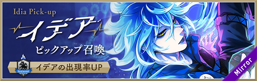 画像ギャラリー No.005のサムネイル画像 / 「ツイステ」,メインストーリー6章“冥府の番人”中編1を12月24日に配信予定