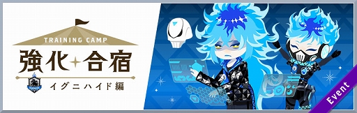 ���������꡼ No.001�Υ���ͥ������ / �֥ĥ����ơס��ᥤ�󥹥ȡ��꡼6�ϡ�̽�ܤ��ֿ͡�����1���ۿ��ˡ����ǥ� �ԥå����å׾����ʤɤⳫ��