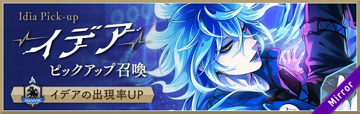 ���������꡼ No.002�Υ���ͥ������ / �֥ĥ����ơס��ᥤ�󥹥ȡ��꡼6�ϡ�̽�ܤ��ֿ͡�����1���ۿ��ˡ����ǥ� �ԥå����å׾����ʤɤⳫ��