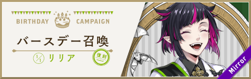 ���������꡼ No.004�Υ���ͥ������ / �֥ĥ����ơץ�ꥢ����������ǰ���������ڡ���12��31����곫��