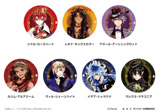 画像ギャラリー No.004のサムネイル画像 / 「ツイステ」,彫金と七宝焼きの技術が融合した工芸品“彫金マグネット&ステッカー”を2022年3月下旬に発売