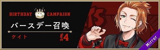 ���������꡼ No.003�Υ���ͥ������ / �֥ǥ����ˡ� �ĥ����ƥåɥ��������ɡץ����� �С����ǡ������ڡ���2��3����곫��