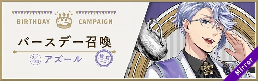 ���������꡼ No.004�Υ���ͥ������ / �֥ĥ����ơס��ȥ������� �С����ǡ������ڡ���ɤ�2��22����곫��