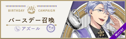 ꡼ No.003Υͥ / ֥ǥˡ ĥƥåɥɡסȥɤǰڡ򳫺