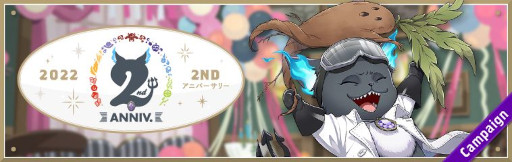 ꡼ No.001Υͥ / ֥ǥˡ ĥƥåɥɡס2ǯǰڡ缡