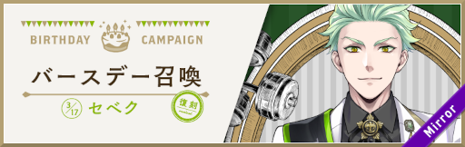 ���������꡼ No.004�Υ���ͥ������ / �֥ĥ����ơץ��٥�����������ǰ�������٥�Ȥ�����