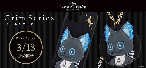 ���������꡼ No.001�Υ���ͥ������ / �֥ĥ����ơפΥ�����ᥤ��Ȥ��������ƥबmuddie��ͽ������򳫻�