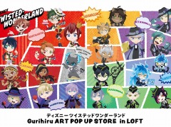 �֥ĥ����ơ�Gurihiru ART POP UP STORE in LOFT��4��23�����缡���Ť�