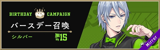 ���������꡼ No.003�Υ���ͥ������ / �֥ǥ����ˡ� �ĥ����ƥåɥ��������ɡס�����С� �С����ǡ������ڡ����������곫��