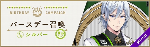 ���������꡼ No.004�Υ���ͥ������ / �֥ǥ����ˡ� �ĥ����ƥåɥ��������ɡס�����С� �С����ǡ������ڡ����������곫��