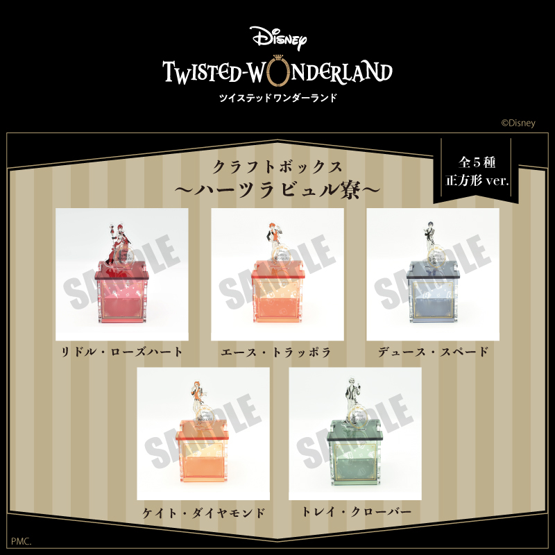 ꡼ No.003 | ֥ǥˡ ĥƥåɥɡסեȥܥåͽդ򳫻