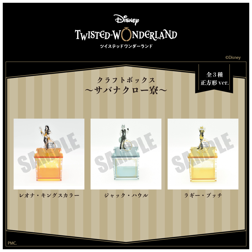 ꡼ No.004 | ֥ǥˡ ĥƥåɥɡסեȥܥåͽդ򳫻