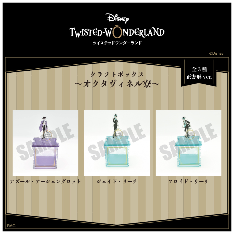 ꡼ No.005 | ֥ǥˡ ĥƥåɥɡסեȥܥåͽդ򳫻