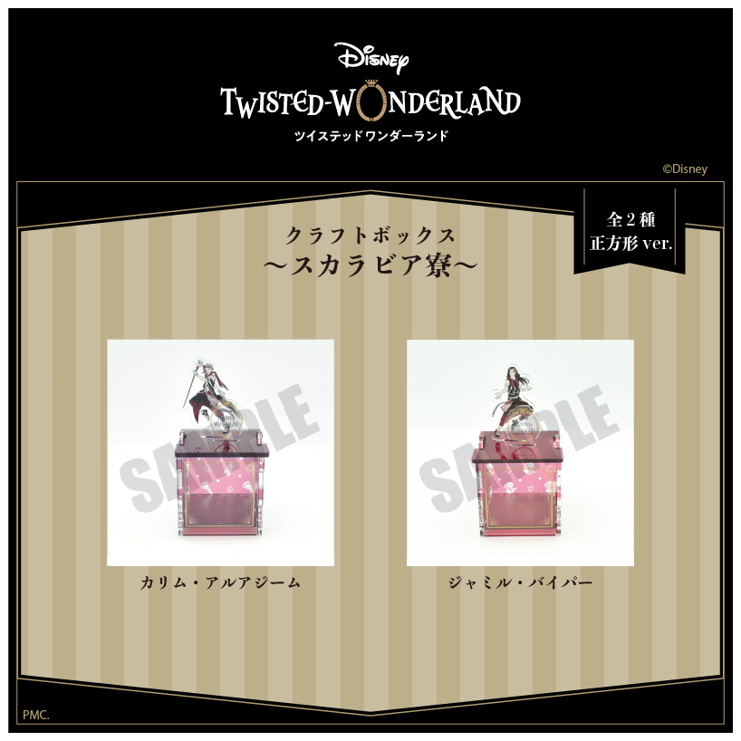 ꡼ No.006 | ֥ǥˡ ĥƥåɥɡסեȥܥåͽդ򳫻