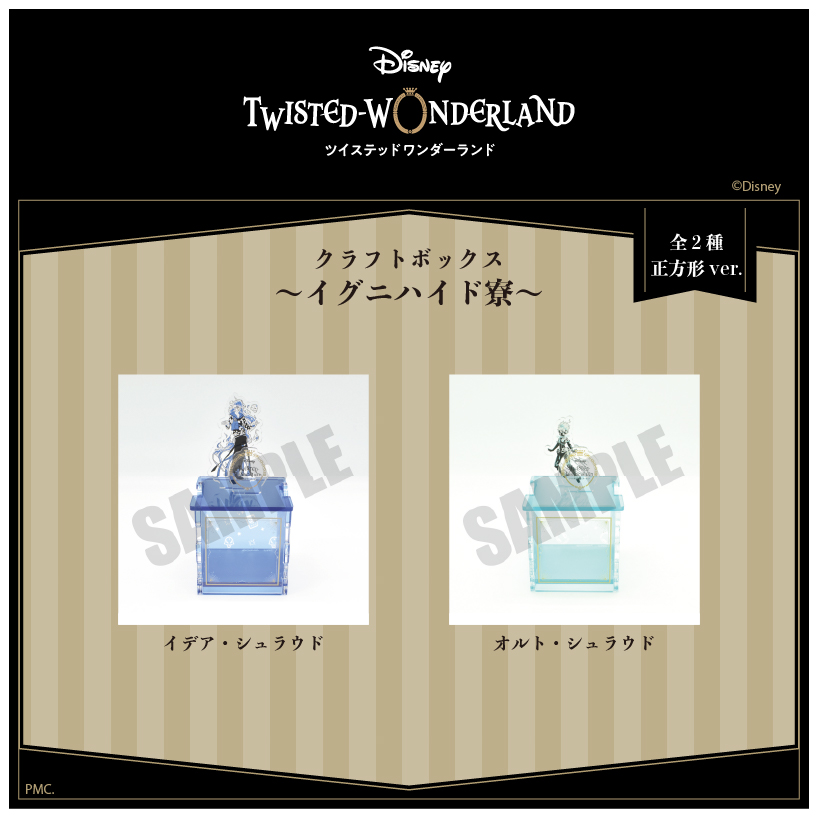 ꡼ No.008 | ֥ǥˡ ĥƥåɥɡסեȥܥåͽդ򳫻