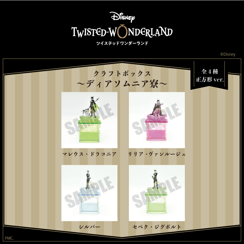 ꡼ No.009 | ֥ǥˡ ĥƥåɥɡסեȥܥåͽդ򳫻