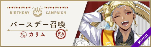 ꡼ No.004Υͥ / ֥ĥơסȥ Сǡڡɤ624鳫