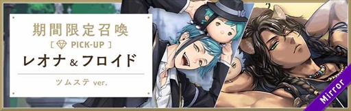 ꡼ No.003Υͥ / ֥ĥơסָꥤ٥ȡ֤褦ĥॹƥåɥɡפ630鳫