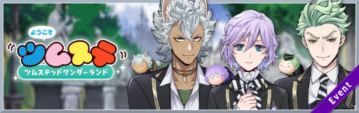 ꡼ No.009 | ֥ĥơס٥ȡȤ褦ĥॹƥåɥɡɤ򳫺