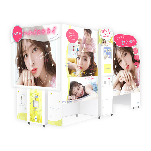 ꡼ No.009 | ֥ĥơץϥѥꥸʥ륢ȤΥǥ򡤥ץ굡ȥϥ륤ɤ101ָ