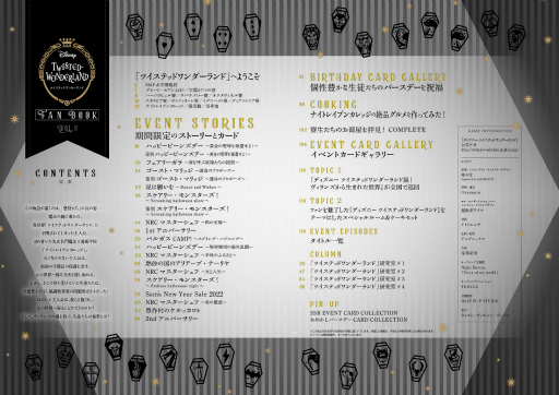 ꡼ No.003 | ֥ĥơ׸ե֥å2Ƥ128ȯ䡣ϿƤǺ