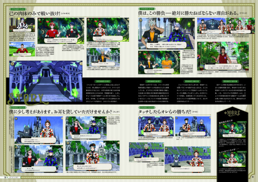 ꡼ No.006 | ֥ĥơ׸ե֥å2Ƥ128ȯ䡣ϿƤǺ