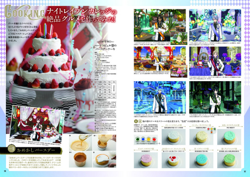 ꡼ No.007 | ֥ĥơ׸ե֥å2Ƥ128ȯ䡣ϿƤǺ