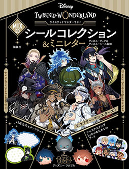 ꡼ No.001 | ֥ĥơפΥ饯֥åȯ䡣ϥΥϿ