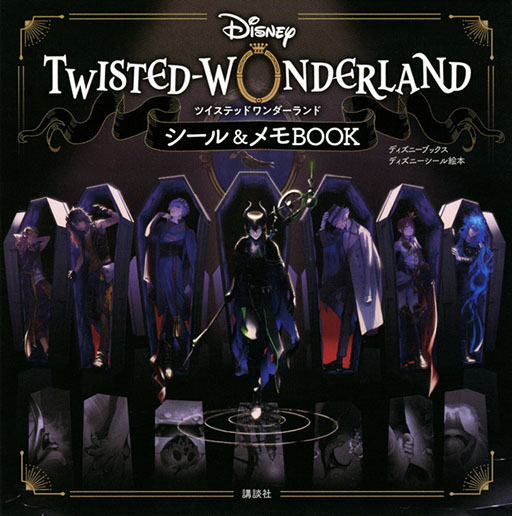 ꡼ No.006 | ֥ĥơפΥ饯֥åȯ䡣ϥΥϿ