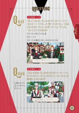 ꡼ No.006 | ֥ǥˡ ĥƥåɥɡסΥ֥å516ȯ䡣3ϤޤǤΥȡ꡼ˤ150ΥϿ