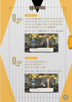 ꡼ No.008 | ֥ǥˡ ĥƥåɥɡסΥ֥å516ȯ䡣3ϤޤǤΥȡ꡼ˤ150ΥϿ