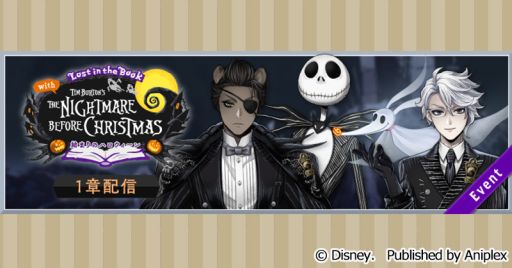 ꡼ No.001 | ֥ĥơסϥ󥤥٥Ȥ101鳫šåȥ䥹꡼J쥤֥CVʿˤо