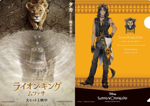 ���������꡼ No.001�Υ���ͥ������ / �֥ĥ����ơפΥ쥪�ʤ��ǲ�֥饤���󥭥󥰡���ե����פ�����ԥץ쥼��ȤȤ������ۤ���륯�ꥢ�ե�������о�