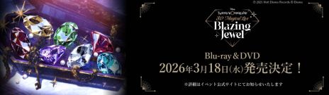 ꡼ No.003 | ֥ǥˡ ĥƥåɥɡסᥤ󥹥ȡ꡼8ϡֶشμԿ͡פ2026ǯ1ۿ2ιPV