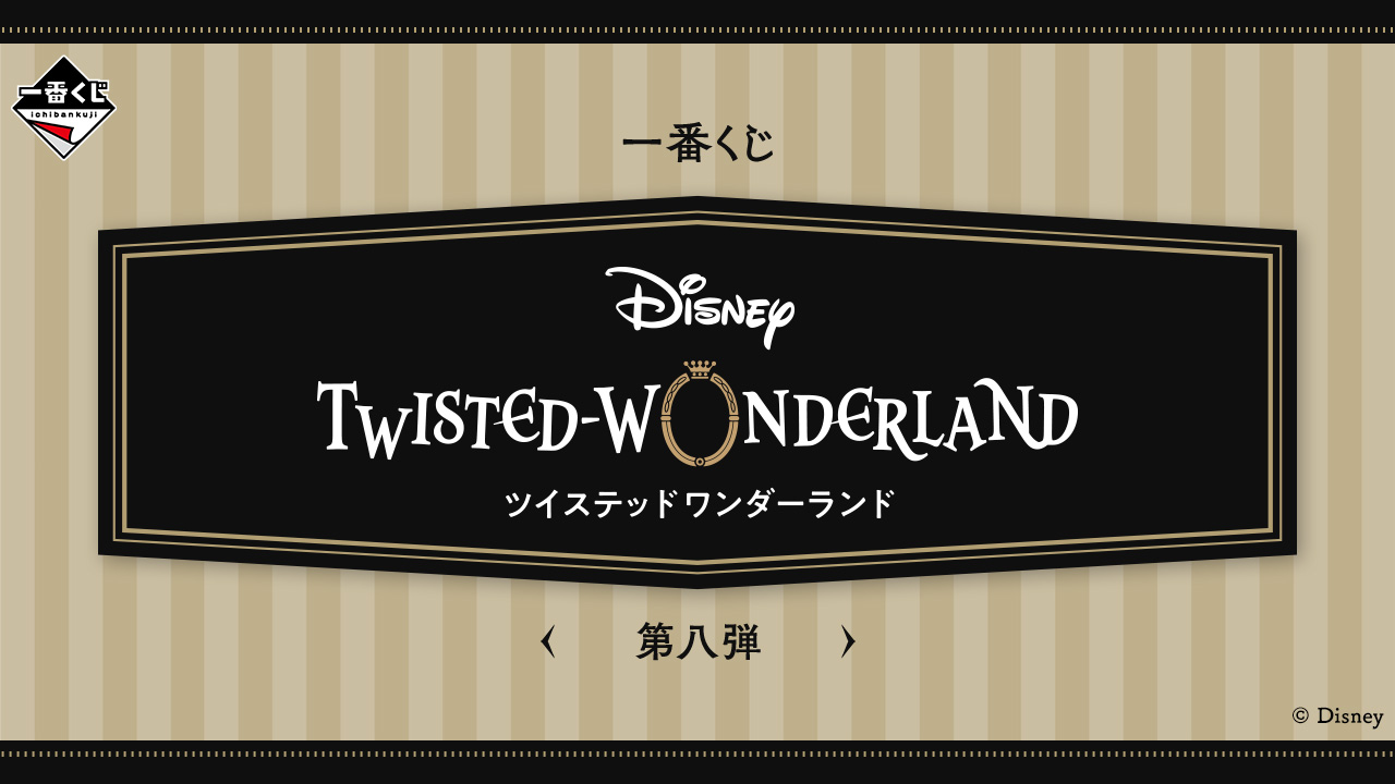 ꡼ No.001 | ְ֤ إǥˡ ĥƥåɥɡ Ȭơס饤ʥåפ饹ȥޤ40cmΥåȥå