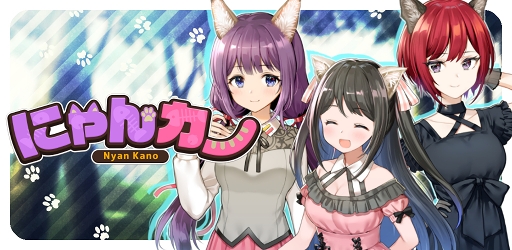 ���������꡼ No.005�Υ���ͥ������ / �Υ٥륲�����ۿ������ӥ���DMM App Drama�פ��󶡤����ϡ����Ͼ���ֻ����̹Ԥǳ����������ä��ͤϡ��ʤ������������������״ޤ�2���ʤ���꡼��