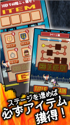 画像ギャラリー No.004のサムネイル画像 / スマホ向けアクションゲーム「BCD - Black Company Destroyer」がリリース