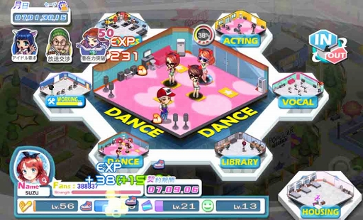 ���������꡼ No.007�Υ���ͥ������ / �����ɥ�������ޥۥ������Idol Company�פλ�����Ͽ���������ȡ������ڡ���Ⳬ��