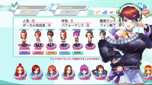 ���������꡼ No.008�Υ���ͥ������ / �����ɥ�������ޥۥ������Idol Company�פλ�����Ͽ���������ȡ������ڡ���Ⳬ��