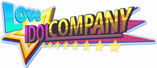 ���������꡼ No.004�Υ���ͥ������ / ��Idol Company�ס�CAMPFIRE�ǤΥ��饦�ɥե���ǥ��󥰤���������