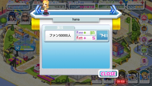 画像ギャラリー No.002のサムネイル画像 / 最強のアイドルを目指す育成ゲーム「IDOL COMPANY」のiOS版が1月22日にリリース