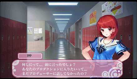 ���������꡼ No.002�Υ���ͥ������ / �����ɥ�����Хȥ륲�����Idol Company�ס�Android�Ǥ�11��30�����ۿ�