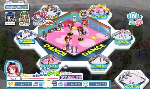 ���������꡼ No.003�Υ���ͥ������ / �����ɥ�����Хȥ륲�����Idol Company�ס�Android�Ǥ�11��30�����ۿ�