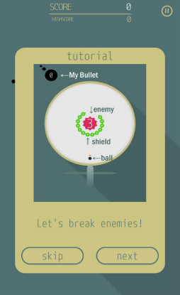 ���������꡼ No.002�Υ���ͥ������ / ���������󤷤ƥܡ���򥷥塼�ȡ� ���ޥ۸�������������CuruCuruCrash�פ�Ҳ𤹤�֡ʤۤܡ��������ޥۥ������̿�����1928��